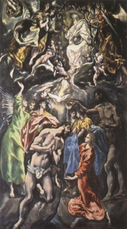 El Greco The Baptism of Christ oil painting picture
